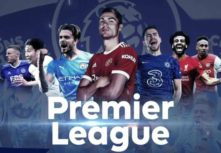 Bintang Premier League